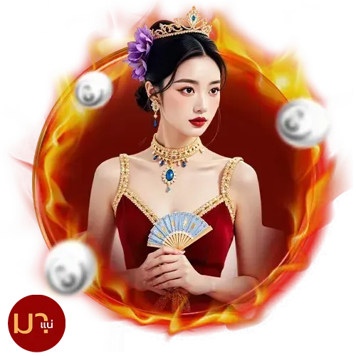 มา แน่ หวย ออนไลน์